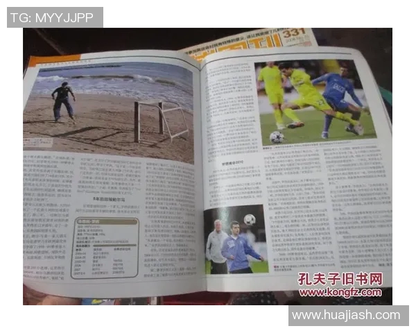 马尔蒂尼足球周刊球星卡独家收藏揭秘 穿越时代的传奇与荣耀 马尔蒂尼足球周刊球星卡独家收藏揭秘 穿越时代的传奇与荣耀