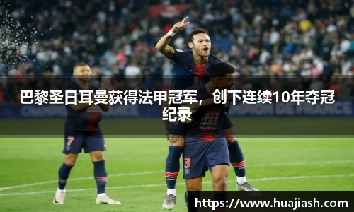 金年会金字招牌信誉至上