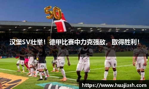 jinnianhui金年会