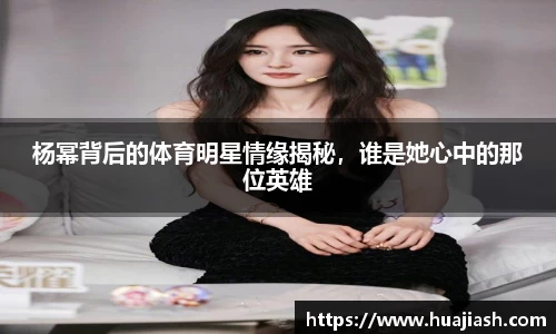 金年会体育