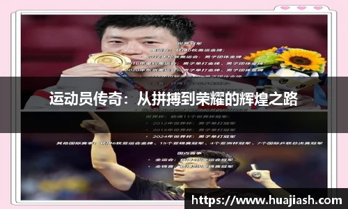 金年会金字招牌信誉至上