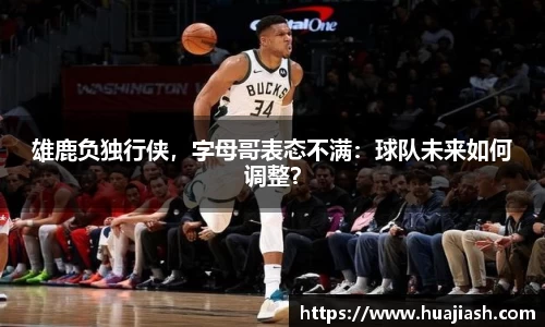 金年会